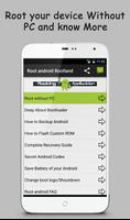 Root android : Rootland اسکرین شاٹ 1