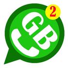 GBwhats latese version 2018 icon