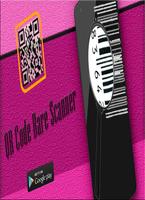 QR Bar Code Scanner پوسٹر