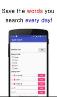 Thanh tìm kiếm nhanh (Quick Search Bar) ảnh chụp màn hình 1