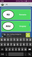 IVRC 截图 3