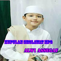 Sholawat Alwi Asegaff