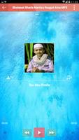 Sholawat Sharla Roqqot Aina MP3 ภาพหน้าจอ 2