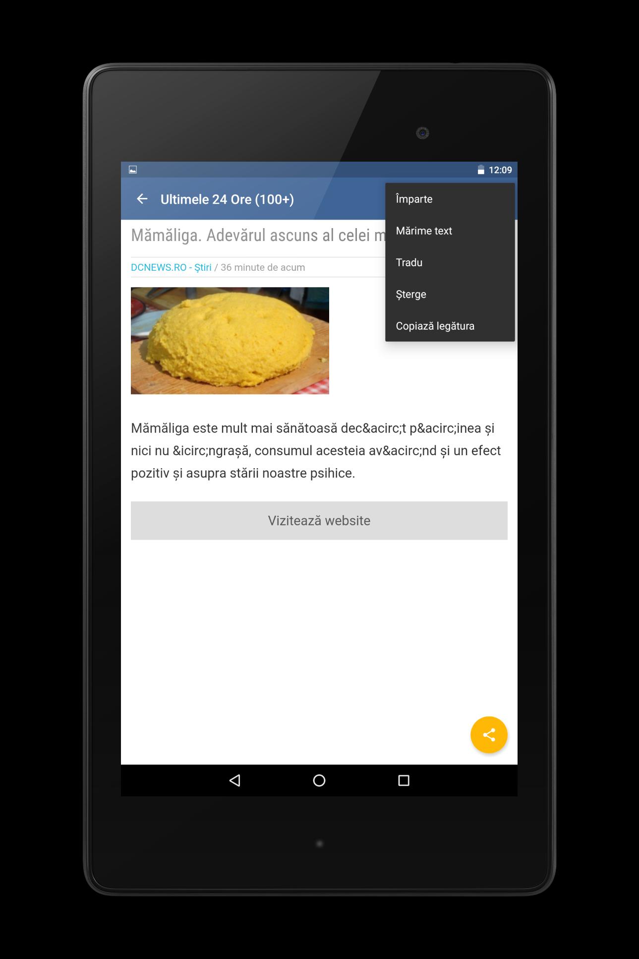 Romania News For Android Apk Download