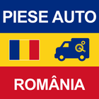 Piese Auto România 아이콘