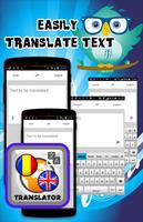 Romanian En Translate स्क्रीनशॉट 1