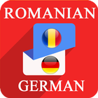 Romanian German Translator أيقونة
