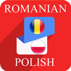 Romanian Polish Translator أيقونة