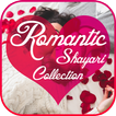Romantic Shayri Collection