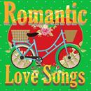 Romantic Love Songs Mp3 APK