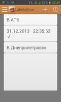 پوستر Labels Show