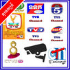 Khmer TV APK