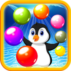 Bubble Shooter icon