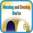Morning and Evening Duas icon