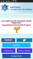 برنامه‌نما Jewish Projects عکس از صفحه