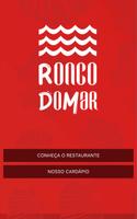 Ronco do Mar पोस्टर