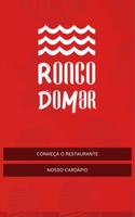 Ronco do Mar পোস্টার