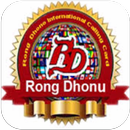 Rong Dhonu Plus APK