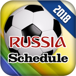 Football World Cup Russia 2018: