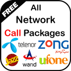 All Network Call Packages: icono