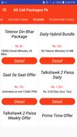 All Network Call Packages: captura de pantalla 2