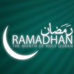 Imsakiyah Ramadhan 1437 H