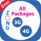 All Zong Packages 2018 Free 图标