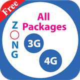 All Zong Packages 2018 Free icône