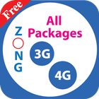 All Zong Packages 2018 Free आइकन