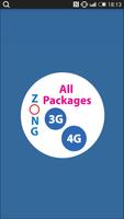 All Zong Packages 2018 Free Affiche