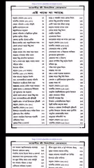 তাফসীর ফী যিলালিল কুরআন XAPK download