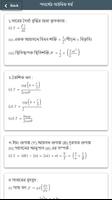 HSC Formula bài đăng