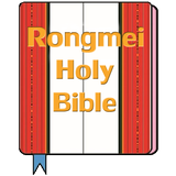Rongmei Holy Bible icône