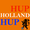 Hup Holland Hup - WK 2014