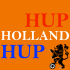 آیکون‌ Hup Holland Hup - WK 2014