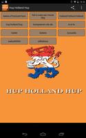 Hup Holland Hup - WK 2014 screenshot 2