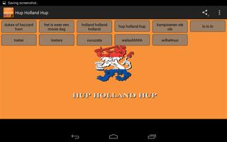 برنامه‌نما Hup Holland Hup - WK 2014 عکس از صفحه