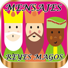 Imágenes De Reyes Magos Frases आइकन