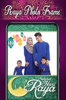 Poster Hari Raya Photo Frame Maker