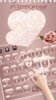 玫瑰金鑽石愛心鍵盤主題 鑽石愛心玫瑰金壁紙 截圖 1