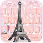 Rose Gold Paris tower Theme for Keyboard आइकन