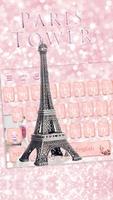 Rose Gold Paris tower Theme for Keyboard पोस्टर