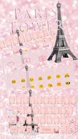 Rose Gold Paris tower Theme for Keyboard स्क्रीनशॉट 2