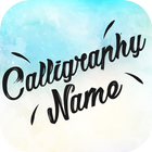 Kalligraphie Name Kunst Zeichen