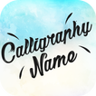 Name Art Stylish Calligraphy