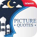 Islamic Picture Text Quotes icône