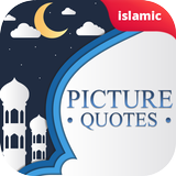 Islamic Picture Text Quotes biểu tượng