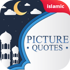 ikon Islamic Picture Text Quotes