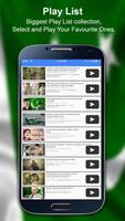 Urdu video mili naghmay – 23 march 截圖 2