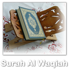 Surah Al Waqiah icon